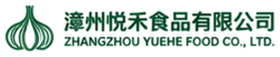 Zhangzhou Yuehe Food Co., Ltd.