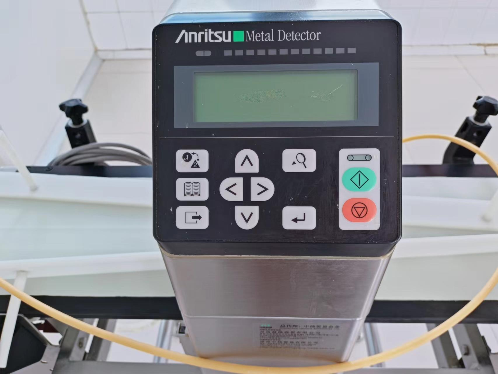 Metal Detection